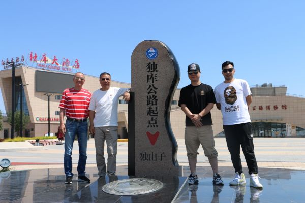 你不知道的独库公路